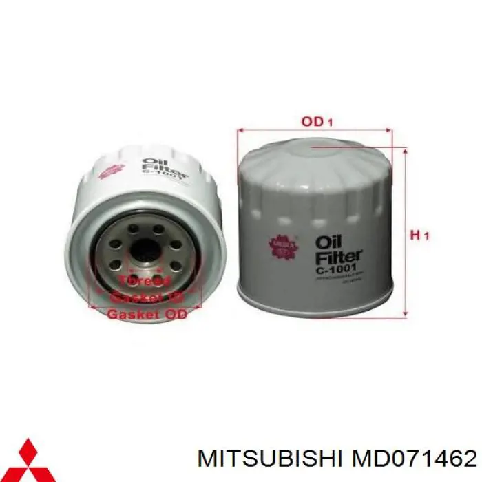 MD071462 Mitsubishi масляный фильтр