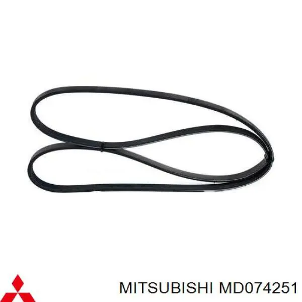 MD074251 Mitsubishi ремень генератора