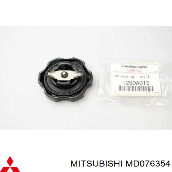 MD076354 Mitsubishi направляющая клапана впускного