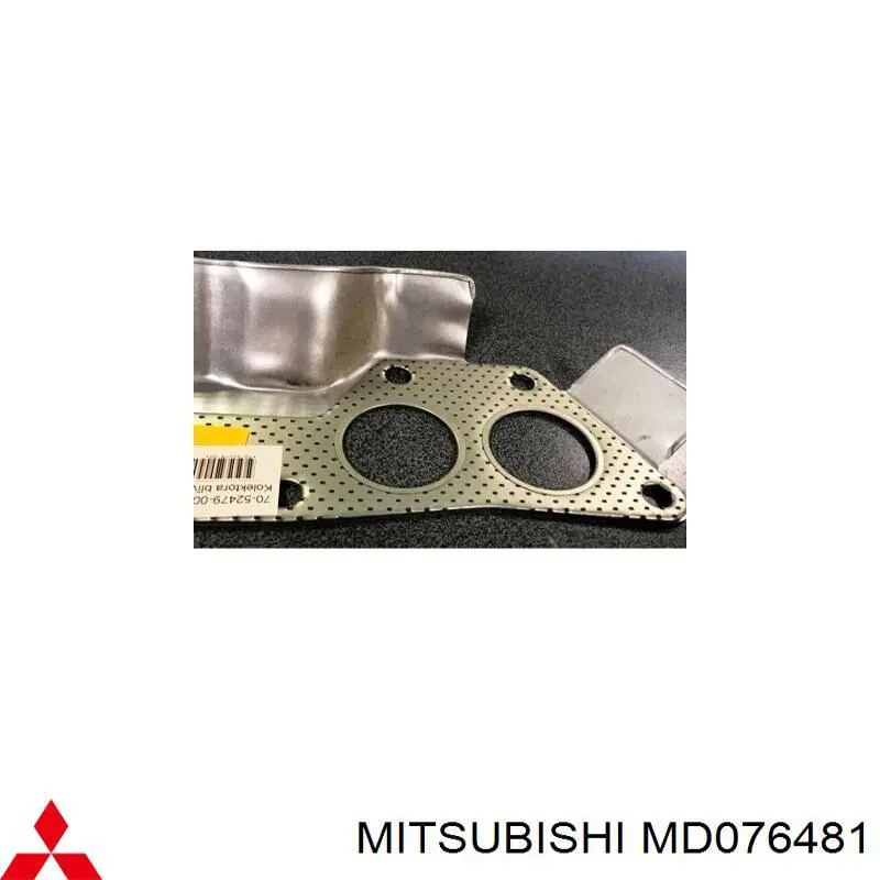 Прокладка коллектора выпускного Mitsubishi MD076481 цена, от 16.64 USD