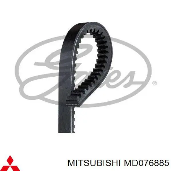 MD076885 Mitsubishi ремень генератора