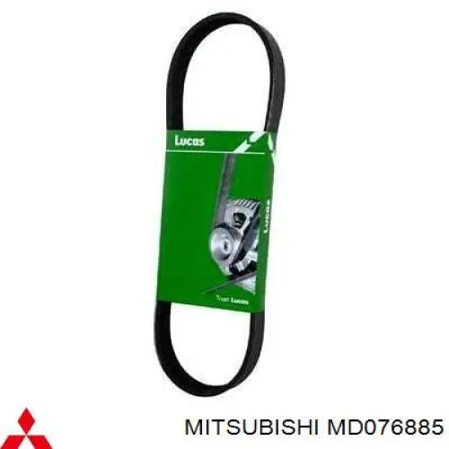 Клиновый ремень Mitsubishi MD076885 цена, от 67.30 USD