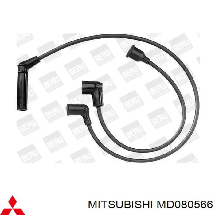 Высоковольтные провода MD080566 Mitsubishi