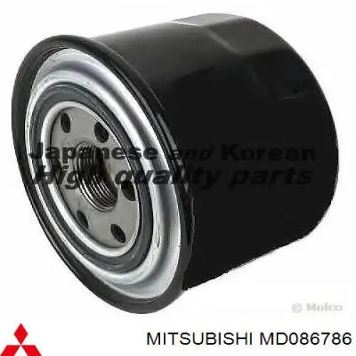 MD086786 Mitsubishi масляный фильтр