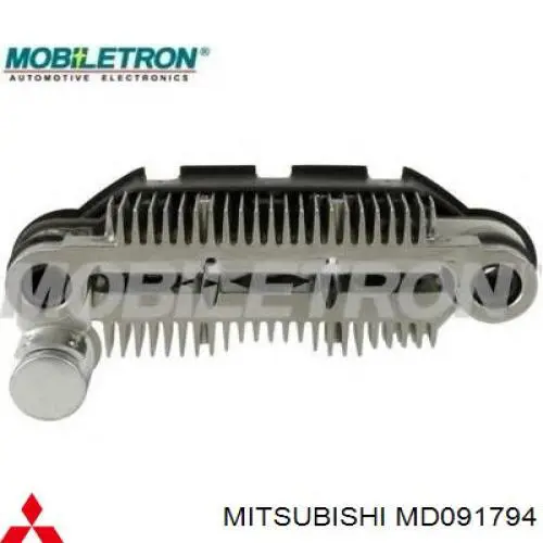 Автомобильный генератор AS/Auto Storm A5241 цена, от 124.60 USD