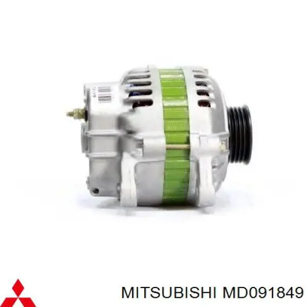 MD091849 Mitsubishi генератор