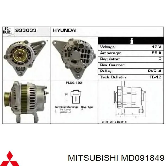 Автомобильный генератор Mitsubishi MD091849 цена, от 47.40 USD