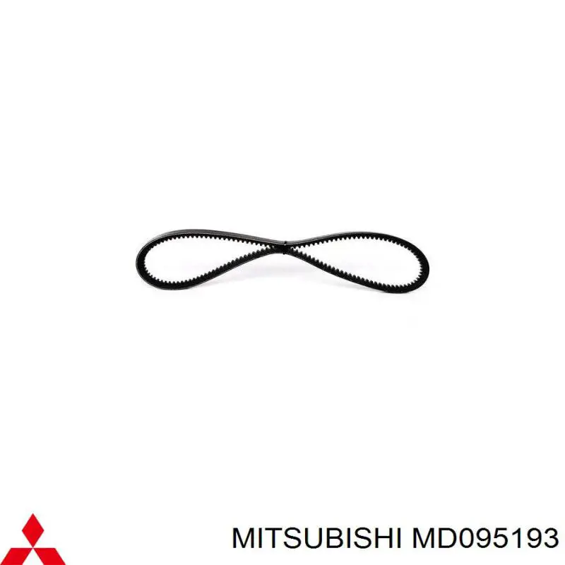 Клиновый ремень Mitsubishi MD095193 цена, от 10.19 USD