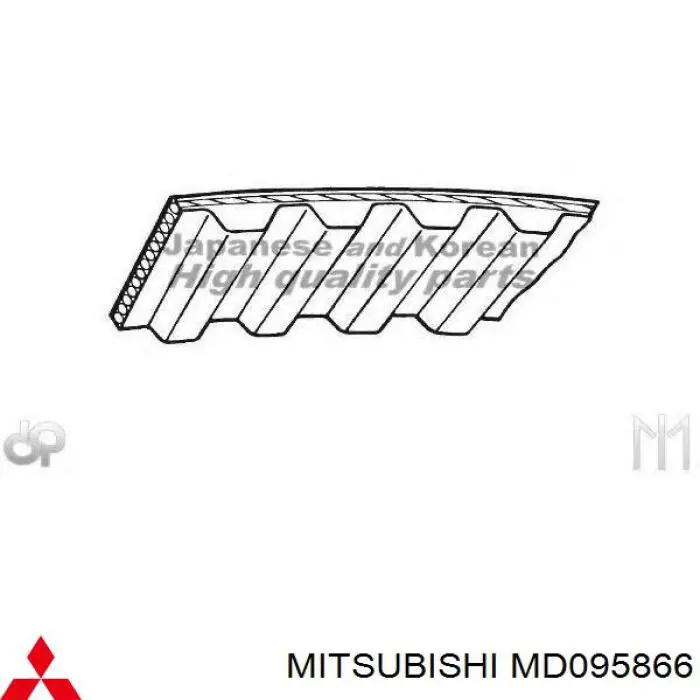 MD095866 Mitsubishi ремень грм