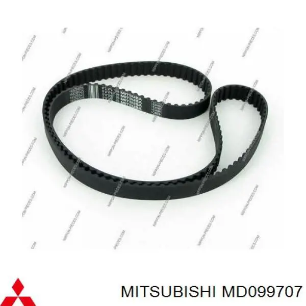 MD099707 Mitsubishi ремень грм