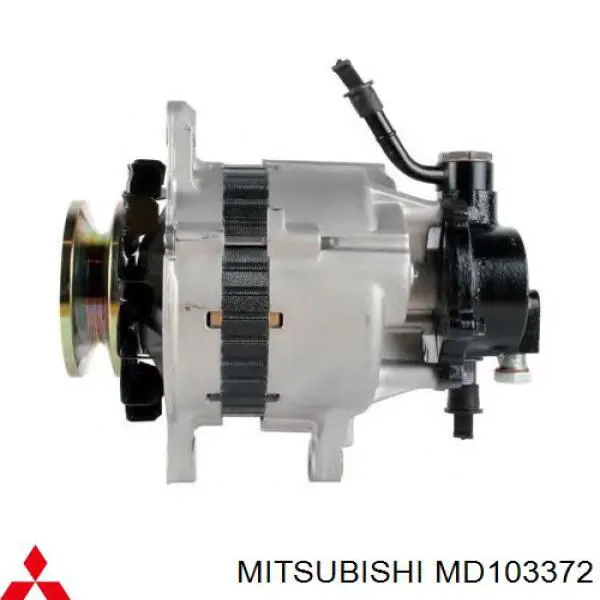 A2T01384 Mitsubishi генератор