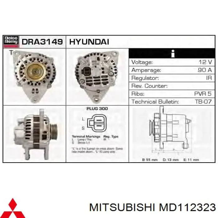 Купить MD112322 Mitsubishi Генератор