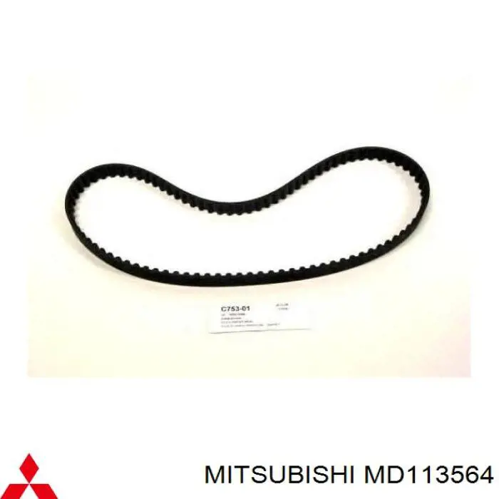 MD113564 Mitsubishi ремень грм