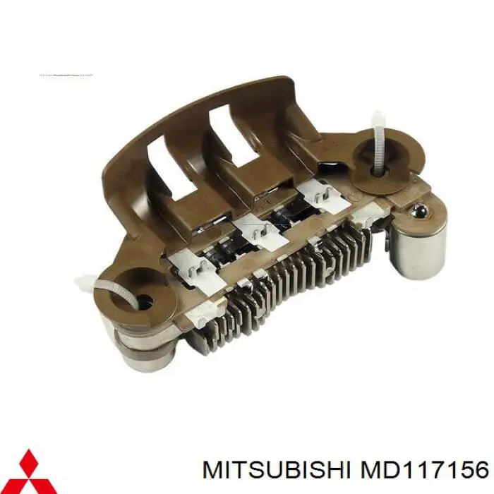 MD117156 Mitsubishi Генератор автомобильный