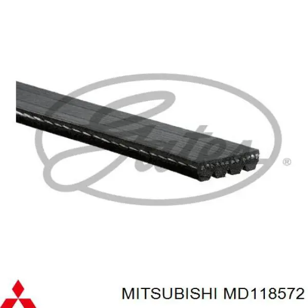 Клиновый ремень Mitsubishi MD118572 цена, от 4.51 USD