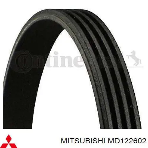 Ремень генератора MD122602 Mitsubishi