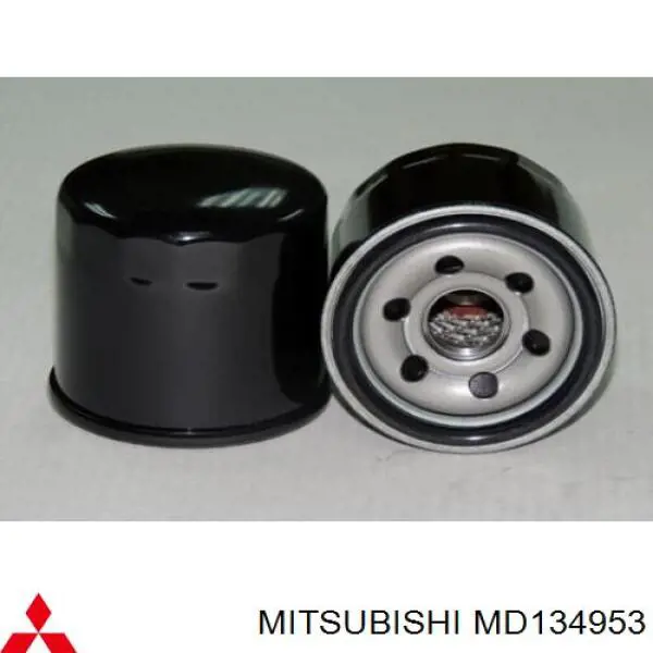 MD134953 Mitsubishi масляный фильтр