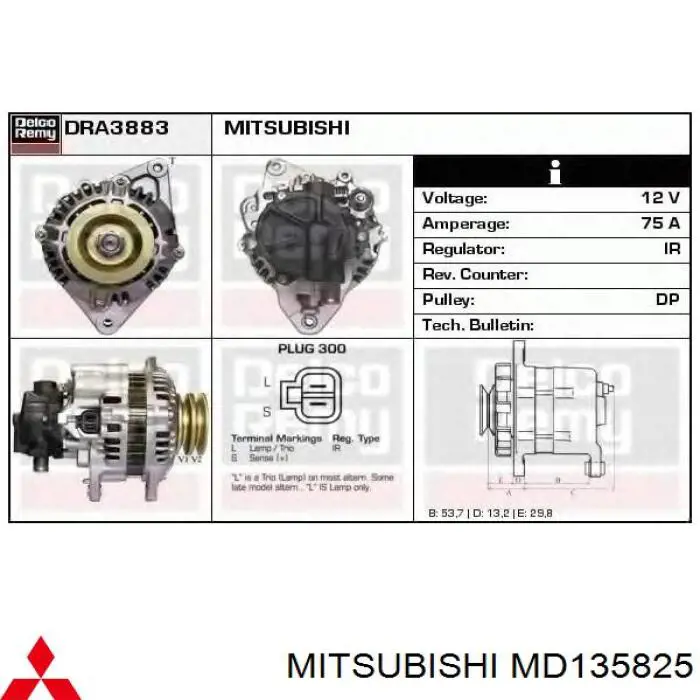 Купить MD135825 Mitsubishi Генератор