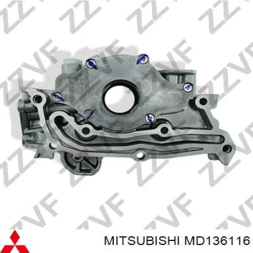 Помпа масляная Mitsubishi MD136116 цена, от 99.67 USD