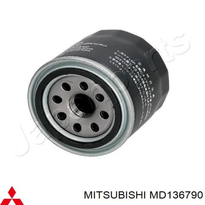 MD136790 Mitsubishi масляный фильтр