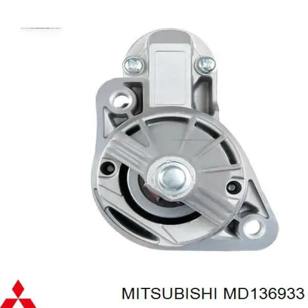 MD136933 Mitsubishi стартер