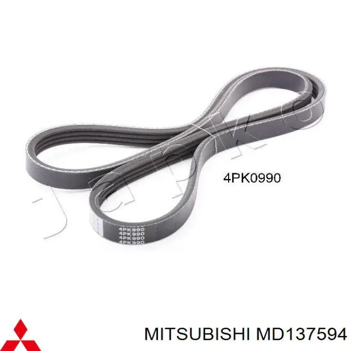 MD137594 Mitsubishi