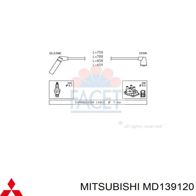 Провода зажигания Mitsubishi MD139120 цена, от 20.49 USD