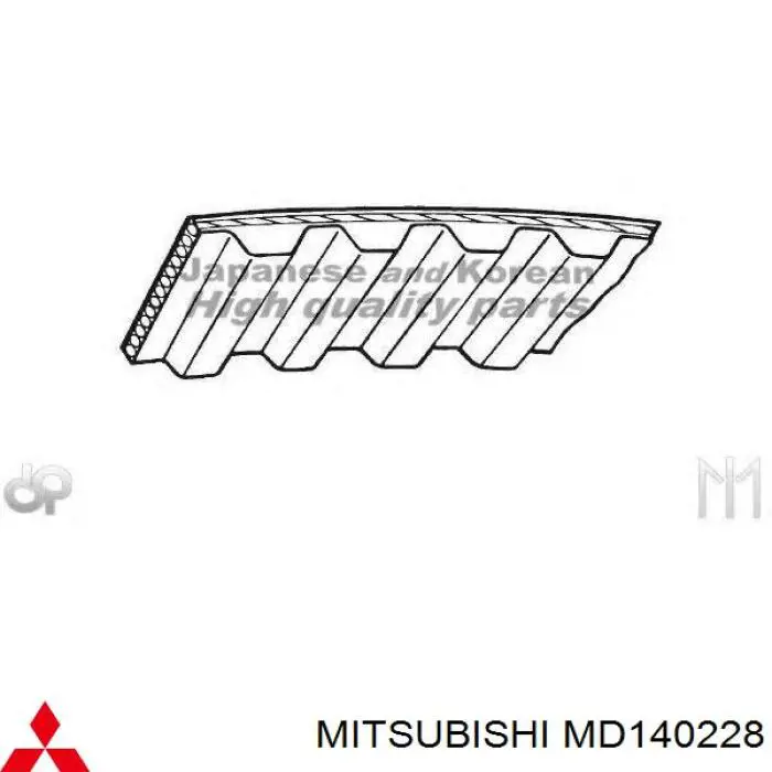 Correa distribucion MD140228 Mitsubishi