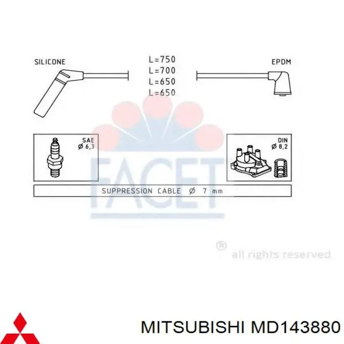 Купить MD143880 Mitsubishi Провода высокого напряжения