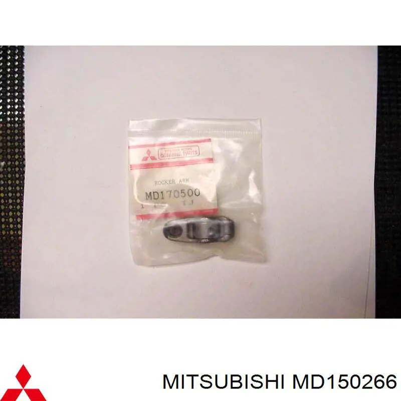 Коромысло клапана (рокер) на Mitsubishi Galant VIII 