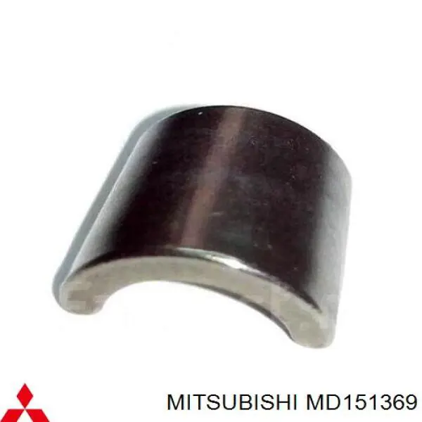 Сухарь клапана Mitsubishi MD151369