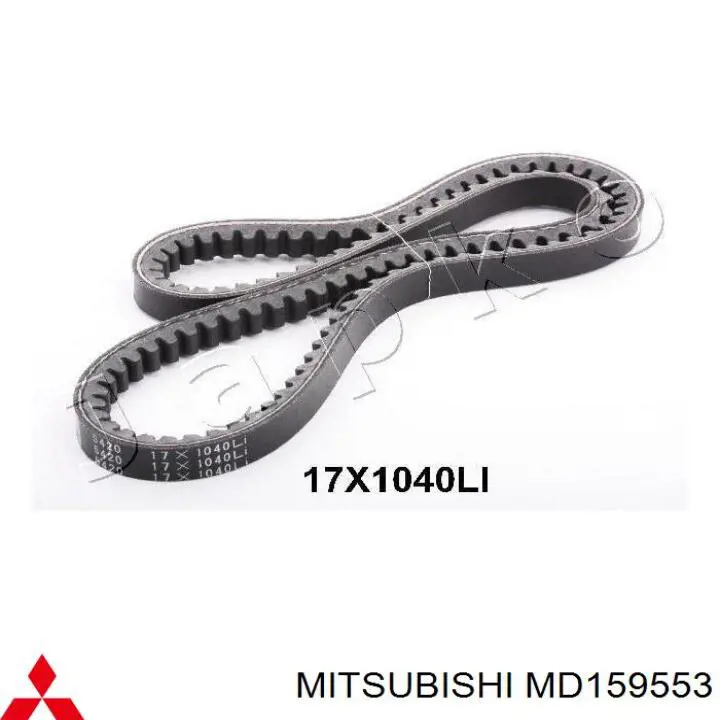 MD159553 Mitsubishi ремень генератора
