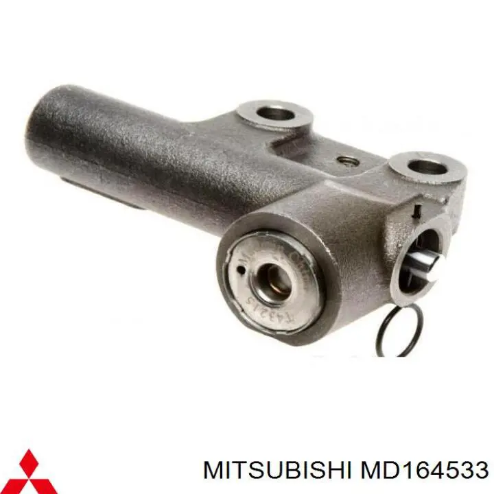 MD164533 Mitsubishi натяжитель ремня грм
