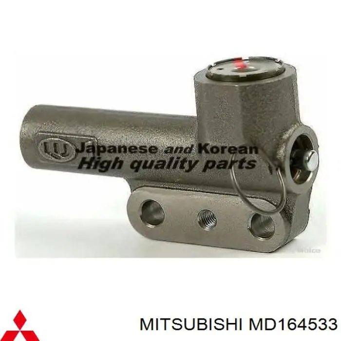 MD164533 Mitsubishi