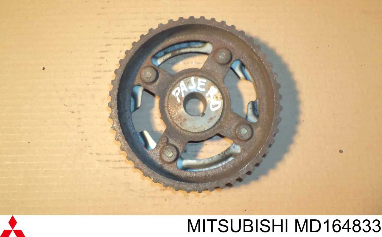 Roda dentada de engrenagem de cadeia da Bomba de Combustível de Pressão Alta para Mitsubishi L 300 (P0W, P1W)