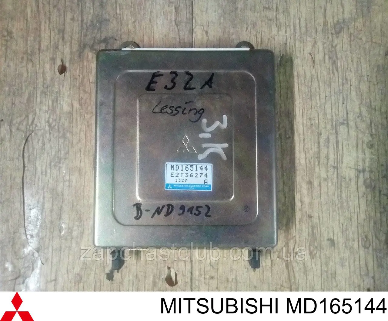 MD175515 Mitsubishi