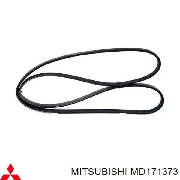 MD171373 Mitsubishi ремень генератора