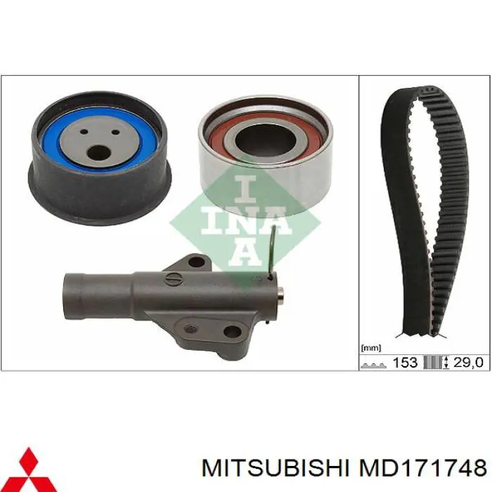 MD171748 Mitsubishi ремень грм