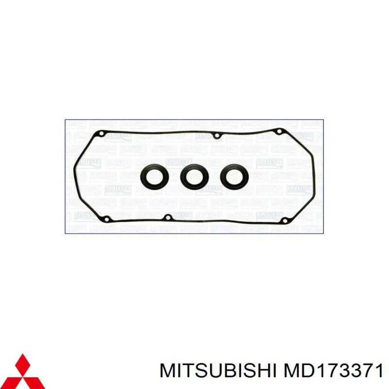 Прокладка крышки двигателя Stone JC33041 цена, от 2.88 USD