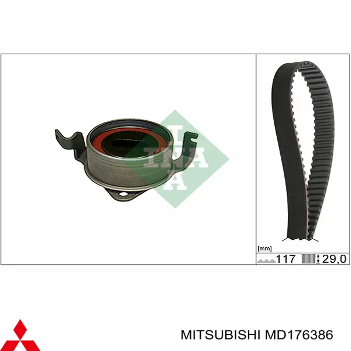 MD176386 Mitsubishi ремень грм