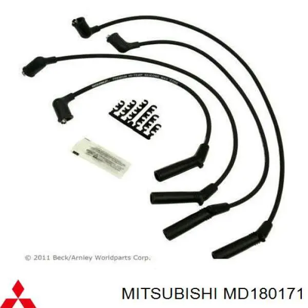MD180171 Mitsubishi высоковольтные провода