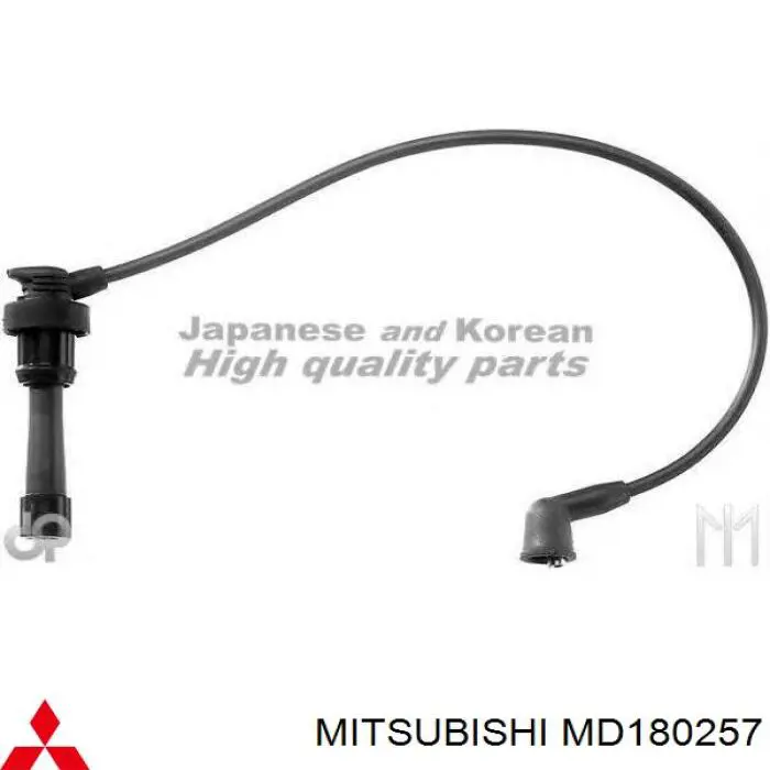 Высоковольтные провода MD180257 Mitsubishi