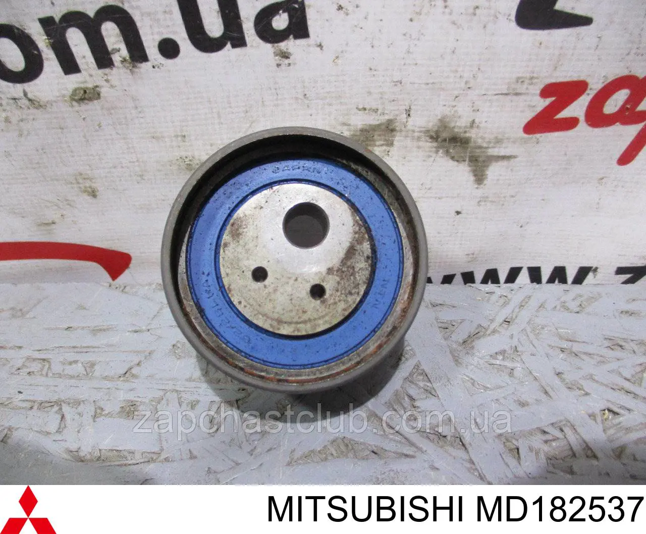 Ролик натяжителя ремня ГРМ MITSUBISHI MD182537