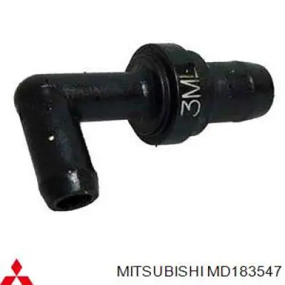 Клапан PCV вентиляции картерных газов на Mitsubishi Carisma DA