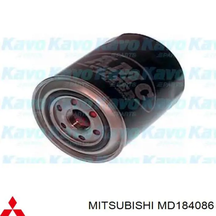 MD184086 Mitsubishi масляный фильтр