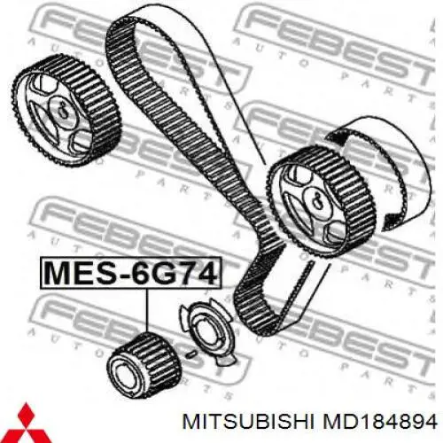 Звездочка привода коленвала MD184894 Mitsubishi