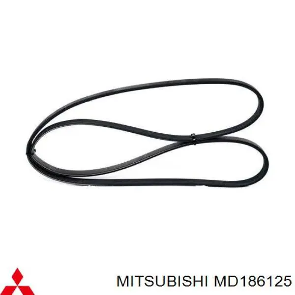 MD186125 Mitsubishi ремень генератора