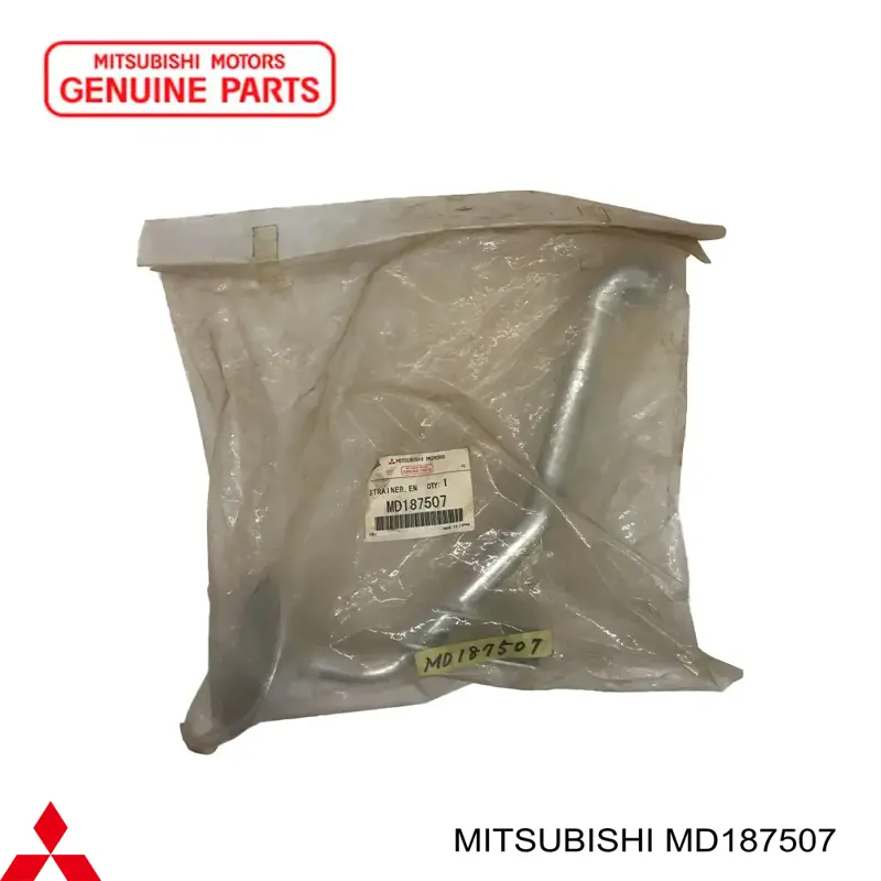  Mitsubishi MD015508 цена, от 11.00 USD