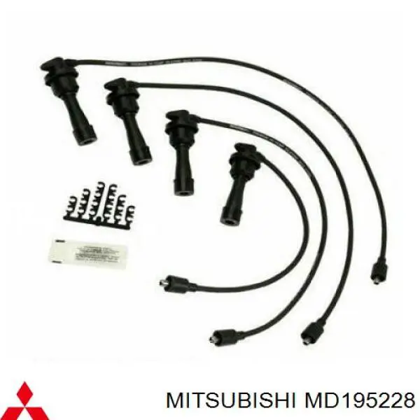 Высоковольтные провода MD195228 Mitsubishi