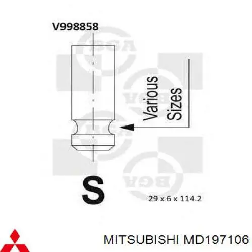 Выпускной клапан MD197106 Mitsubishi